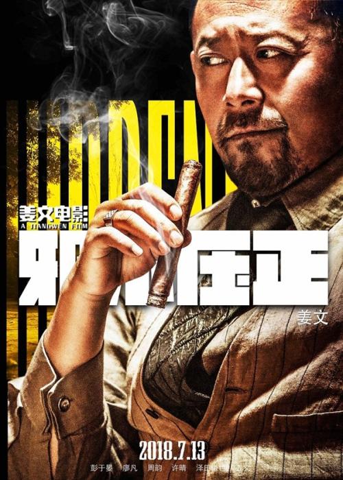 高仿lv包包在哪里可以买